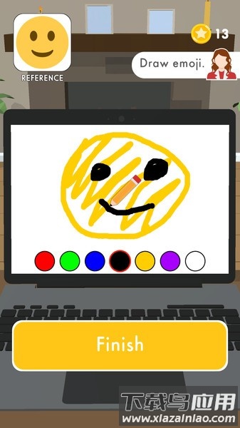 计算机大师中文版最新版截图4