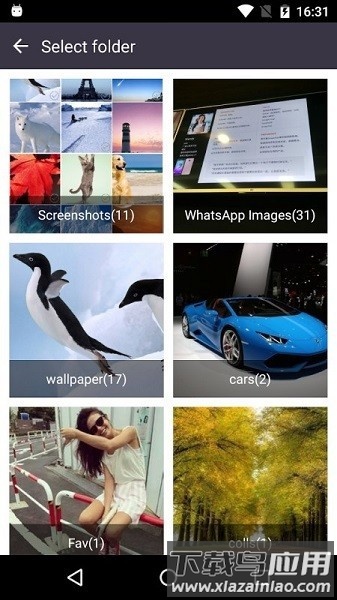 隐私保护大师手机版(Privacy Master)最新版截图3