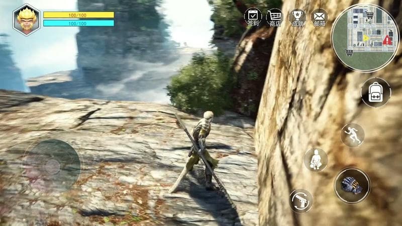 猴王模拟器之花果山篇最新版截图1