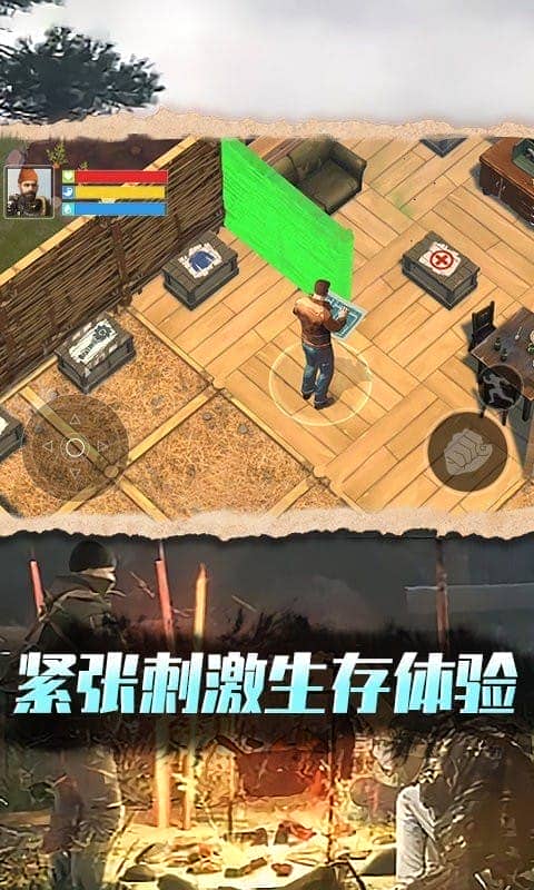 废土沙盒生存手游截图