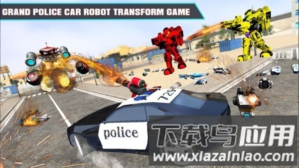 警车改造机器人中文版最新版截图1