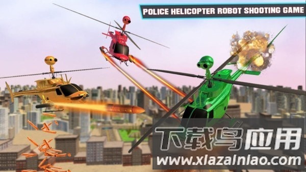 警车改造机器人中文版最新版截图2