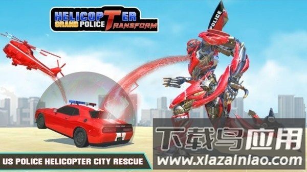 警车改造机器人中文版最新版截图3