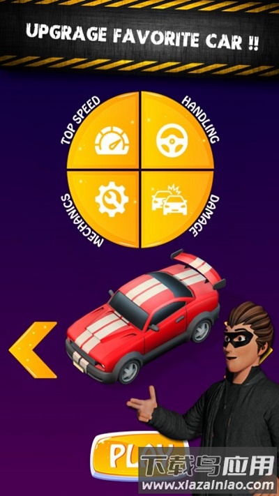 警察追逐2021中文版最新版截图4