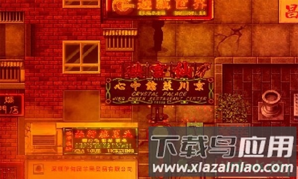 随风而逝最新版截图2