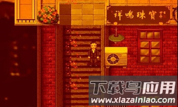 随风而逝最新版截图3