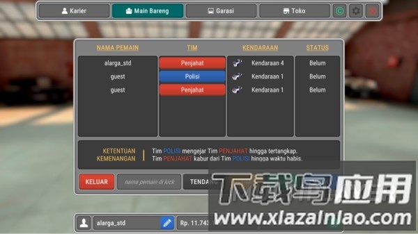 警察小队模拟器手机版最新版截图2