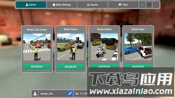 警察小队模拟器手机版最新版截图3