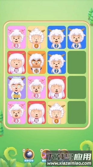 解救羊羊2048手机版截图3