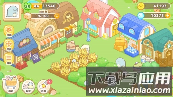 角落小伙伴农场游戏(Sumikko gurashi)截图