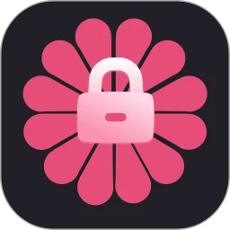 加密相册簿官方版