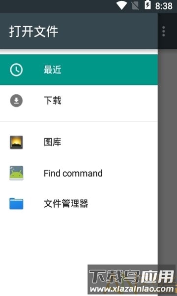 视频倒放特效app