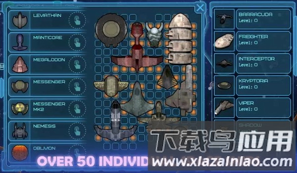 视界线黑洞表面游戏下载