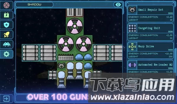 视界线黑洞表面中文版截图