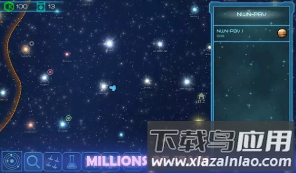 视界线黑洞表面中文版截图