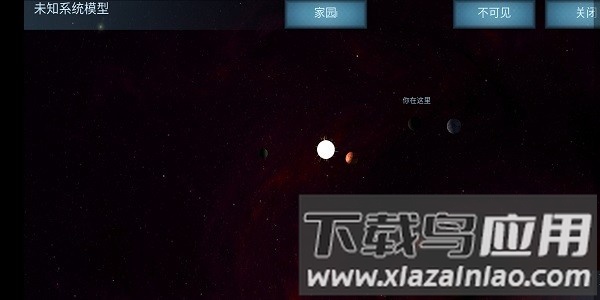 随机空间中文版最新版截图2