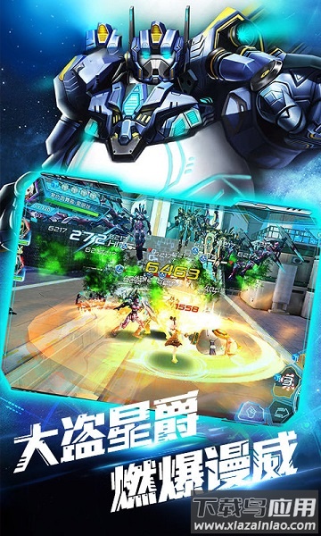 中世纪海战游戏最新版截图2