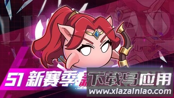 随机技能大乱斗游戏截图1