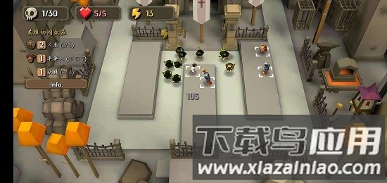 随机合并塔防内购版最新版截图2