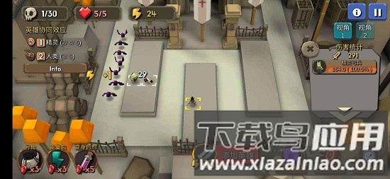 随机合并塔防内购版最新版截图3