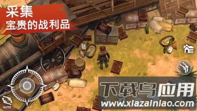 西部生存牛仔游戏下载