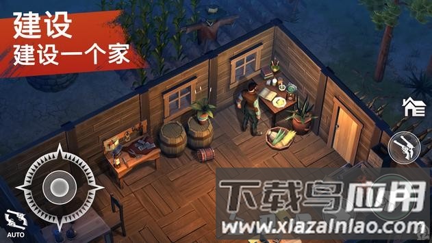 西部生存牛仔官方版(westland survival)最新版截图1