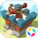 塔防西游记腾讯版