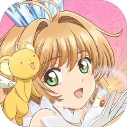 魔卡少女樱回忆钥匙游戏