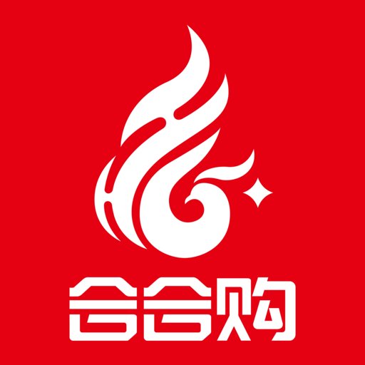 合合购官方版