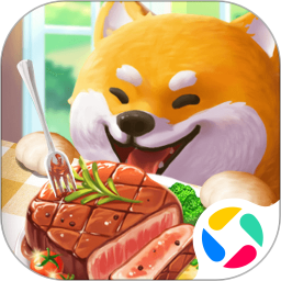 餐厅养成记手机版