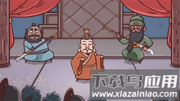 重开三国人生模拟器游戏最新版截图1