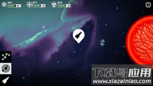 深空返航手游最新版截图3