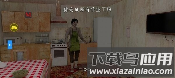 逃离家暴僵尸中文版最新版截图3