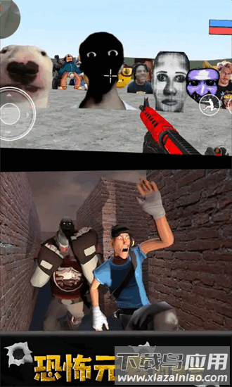 马桶人沙盒游乐场游戏下载