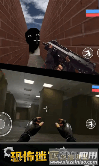 马桶人沙盒游乐场官方版最新版截图4