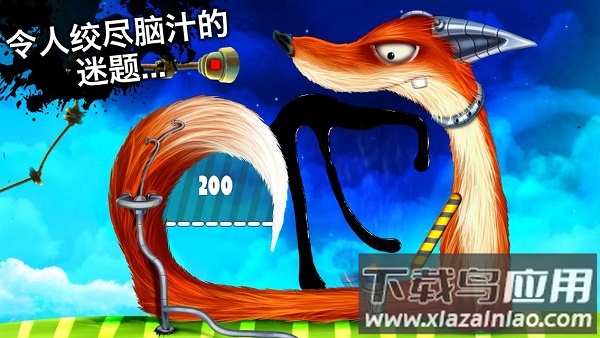 喂我石油2免费版最新版截图2