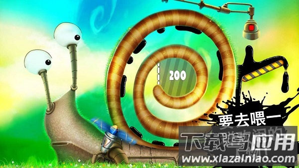 喂我石油2免费版最新版截图3