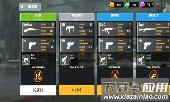 逃离边境pvp手机版最新版截图3