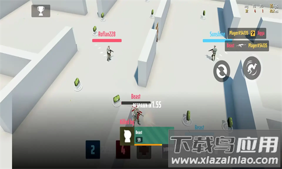 逃离边境pvp手机版最新版截图4