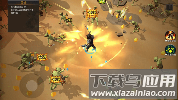 躺平传说游戏下载