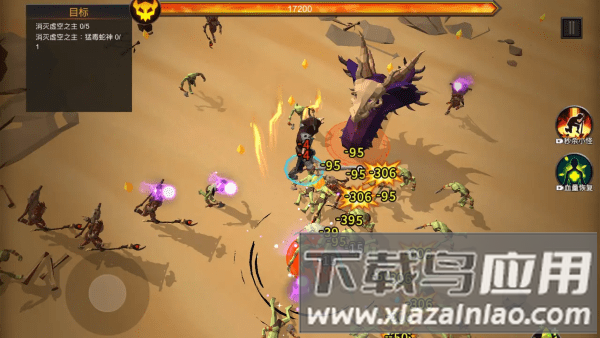 躺平传说手机版最新版截图2