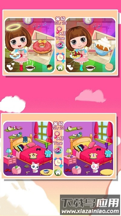 贝贝公主找茬找不同手游介绍