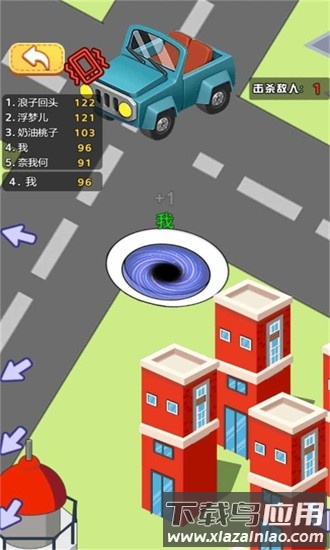 黑洞求生存游戏下载