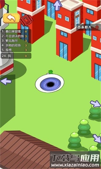 黑洞求生存手机版截图