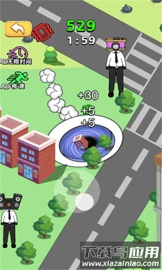 黑洞求生存手机版截图