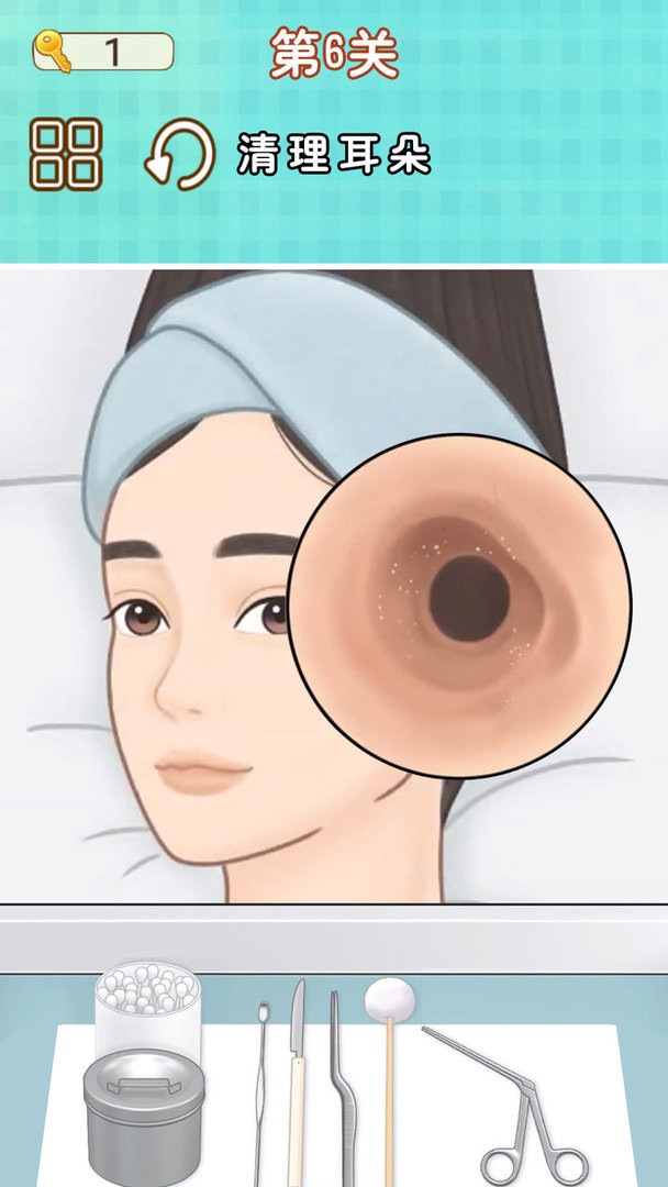 修脚师傅模拟器免广告破解版最新版截图1