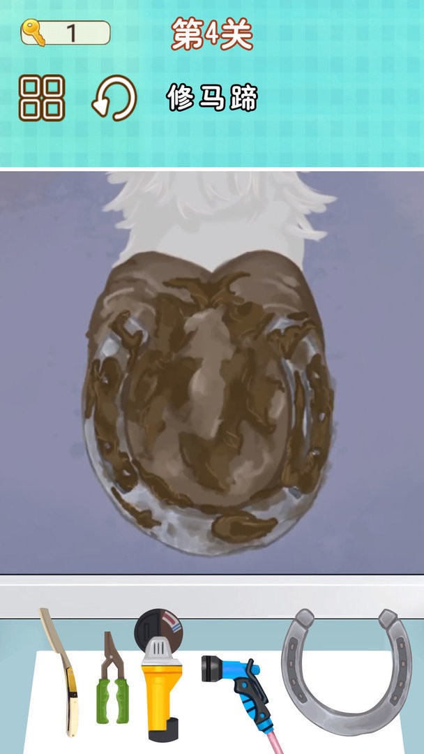 修脚师傅模拟器免广告破解版最新版截图2