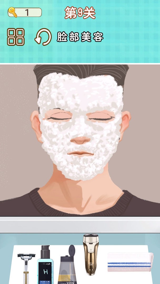 修脚师傅模拟器免广告破解版最新版截图3