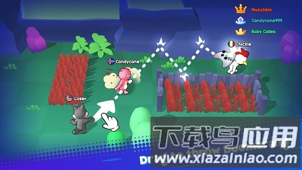 香蕉大师手机版截图