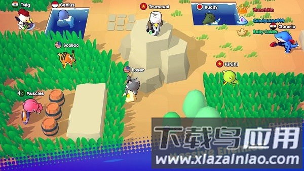 香蕉大师手机版截图